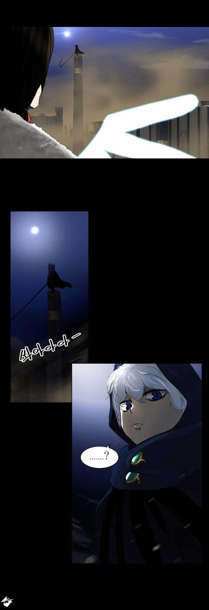 Tower Of God, Chapter 124 image 25